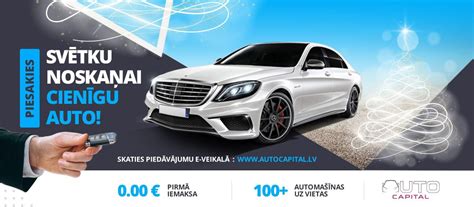 līzings auto iegādei